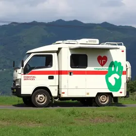 Poupatempo Móvel
