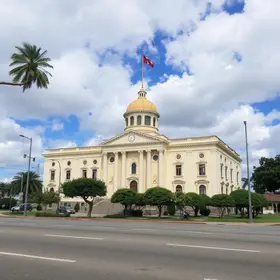 Poupatempo de Bauru