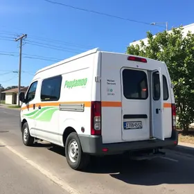 Poupatempo Móvel